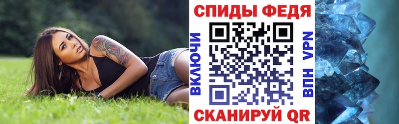 АМФЕТАМИН Premium  где купить   Обоянь 