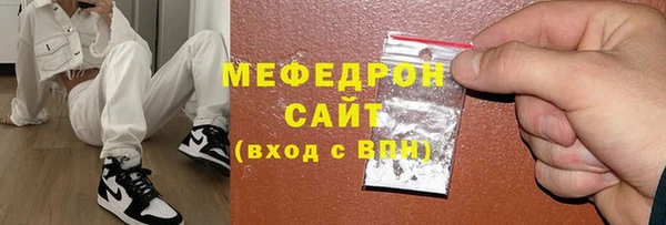 твердый Арсеньев