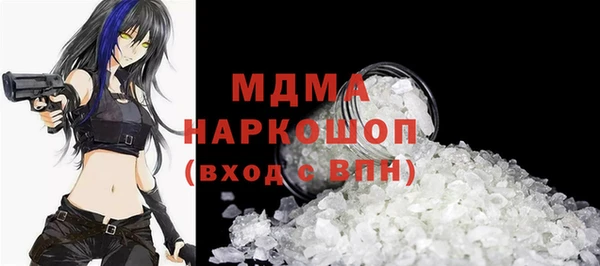 героин Баксан
