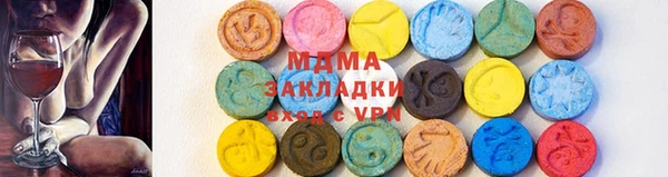 героин Баксан