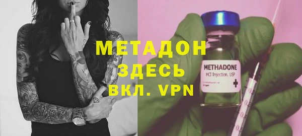 твердый Арсеньев
