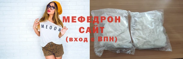 не бодяженный Балабаново