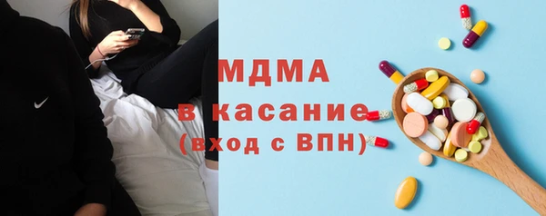твердый Арсеньев
