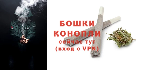 героин Баксан