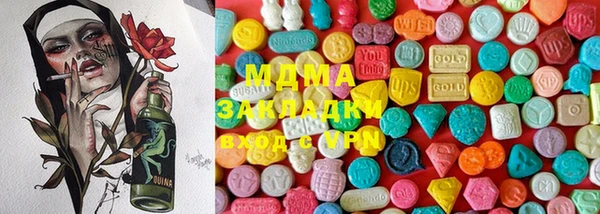 не бодяженный Балабаново