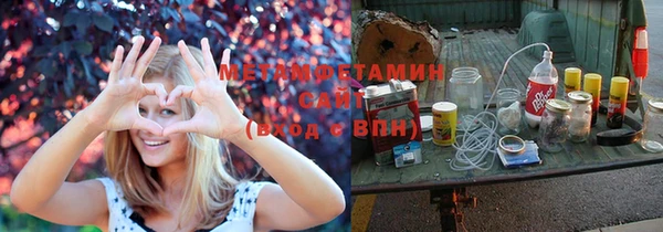 не бодяженный Балабаново