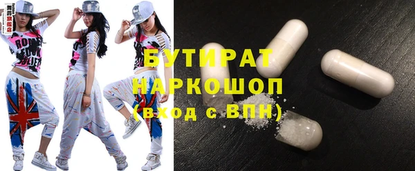 твердый Арсеньев