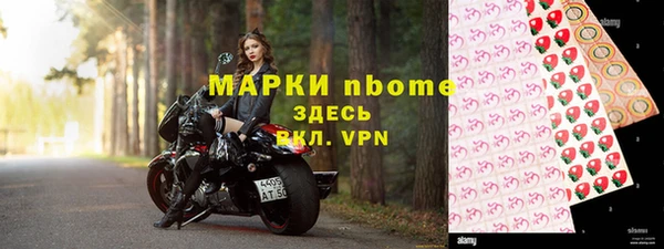 не бодяженный Балабаново