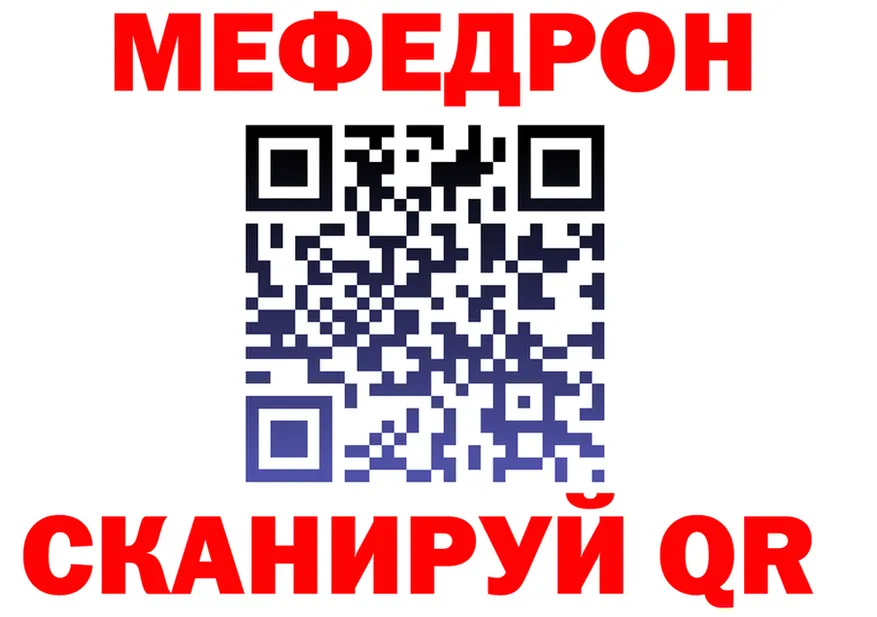 ТГК вейп с тгк зеркало shop MEGA Обоянь