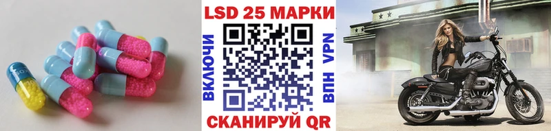 как найти закладки  kraken как зайти  LSD-25 экстази ecstasy  Обоянь 